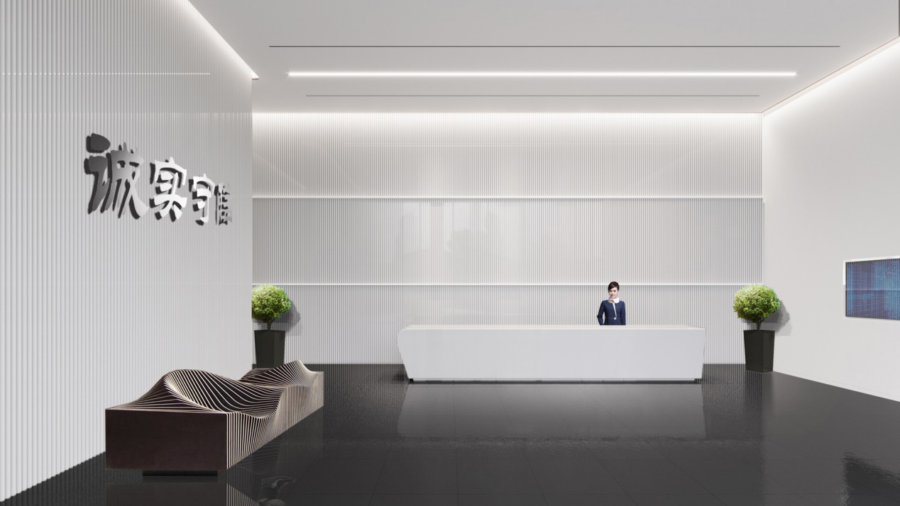 中新药业室内方案概念设计，天津/室内