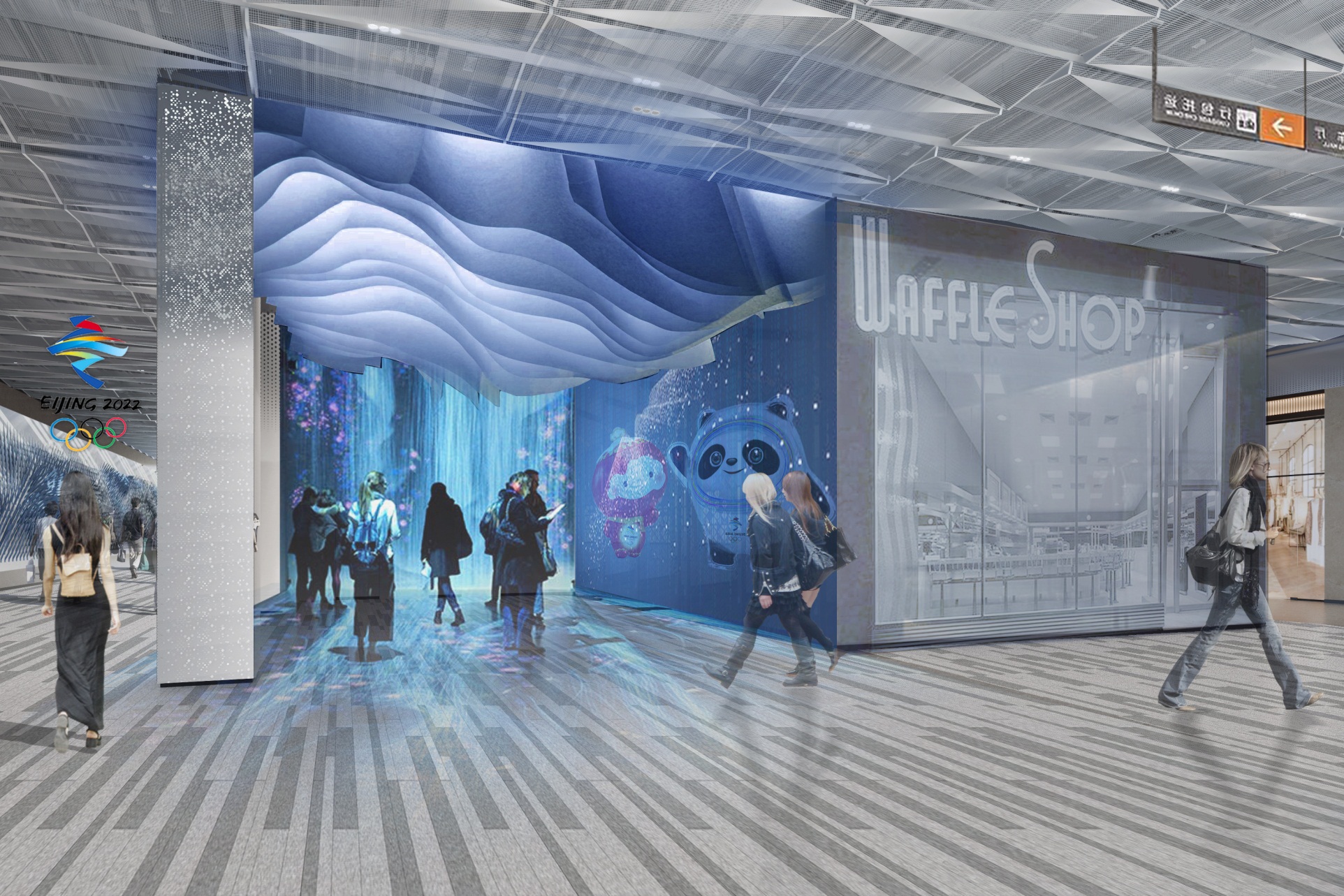 崇礼北客运枢纽工程项目室内设计项目，北京/室内