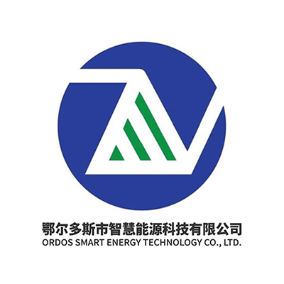 鄂尔多斯市智慧能源科技有限公司企业logo