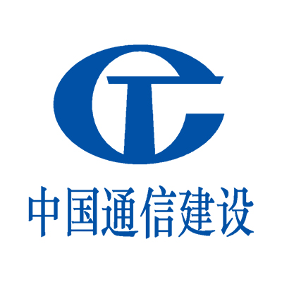 中国通信建设集团设计院有限公司企业logo