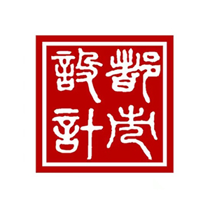 沈阳都市建筑设计有限公司企业logo
