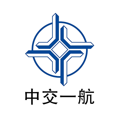 中交第一航务工程勘察设计院有限公司企业logo