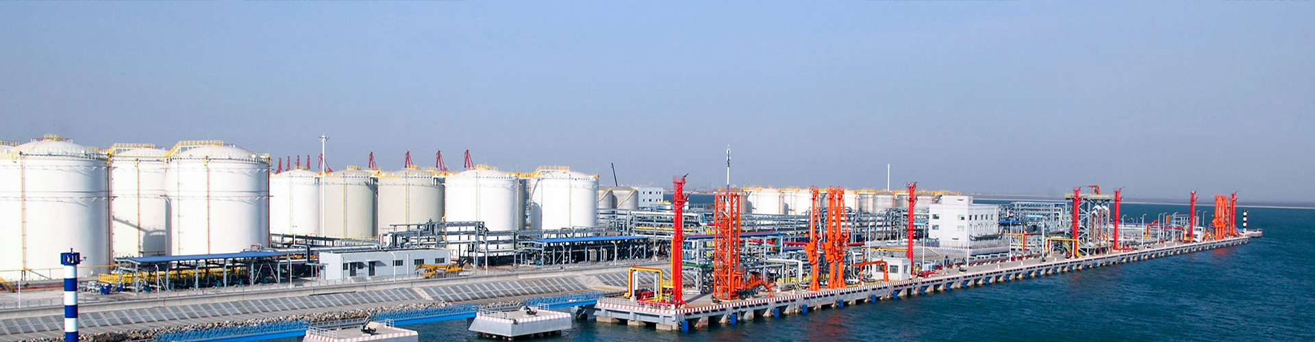 中交第一航务工程勘察设计院有限公司