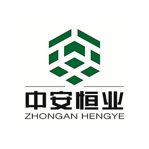 福建省省安钢铁制品有限公司企业logo