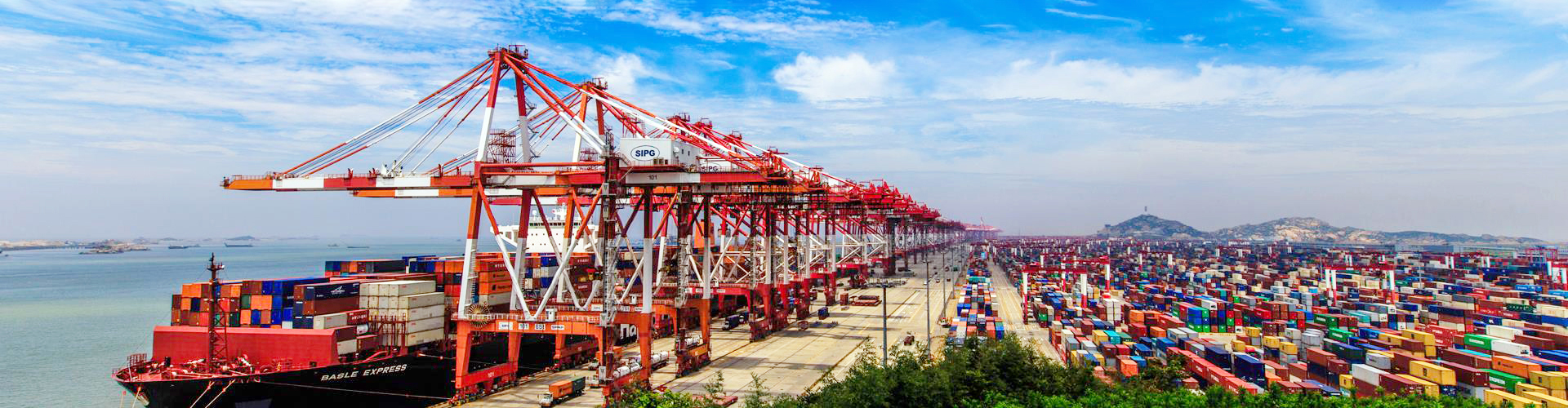 中交第三航务工程勘察设计院有限公司