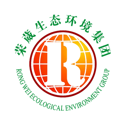 新疆荣葳环境建设集团有限公司企业logo