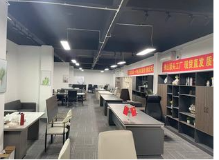 佛山欣豪办公家具有限公司