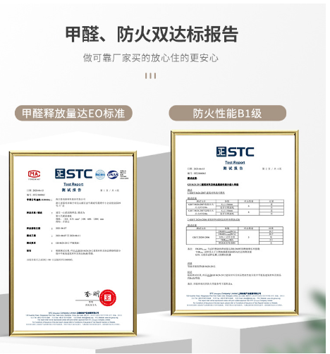 高清竹炭木镜面墙板碳晶板pet金属工装板酒吧宾馆KTV装饰护墙板