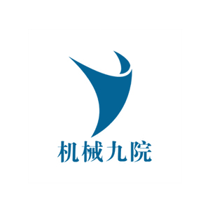 机械工业第九设计研究院股份有限公司企业logo