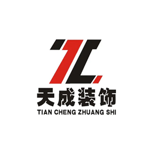 烟台天成建筑装饰工程有限公司企业logo