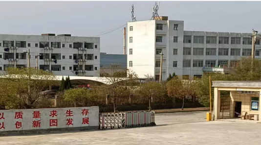 杭州金庄洁具有限公司