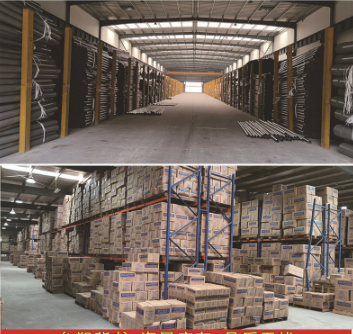 黄山璟源管业科技有限公司