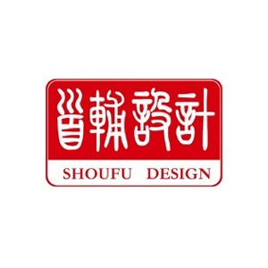 首辅工程设计有限公司企业logo