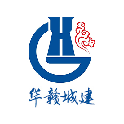 华赣城建集团股份有限公司企业logo