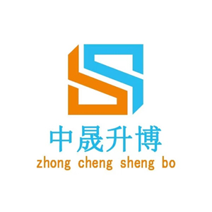 中晟升博集团有限公司企业logo
