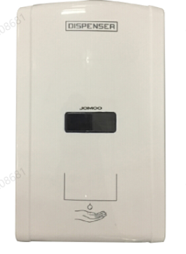 感应皂液器58E8006-00-CJM1