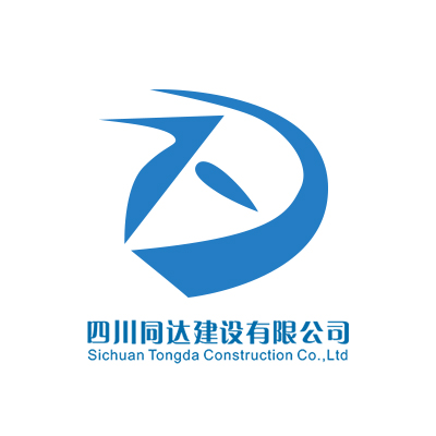 四川同达建设有限公司企业logo