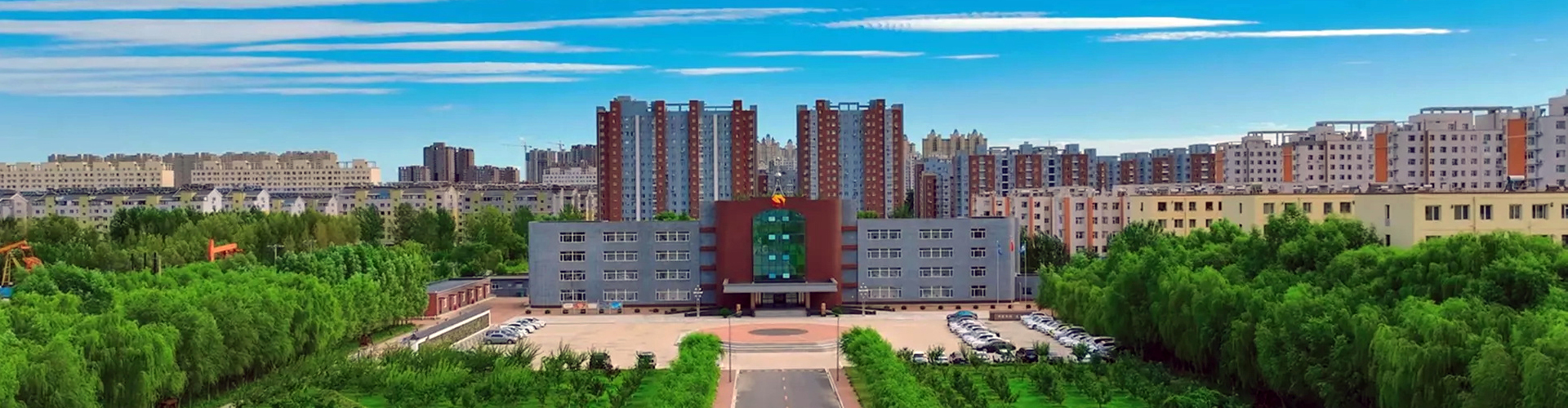 鹤城建设集团股份公司