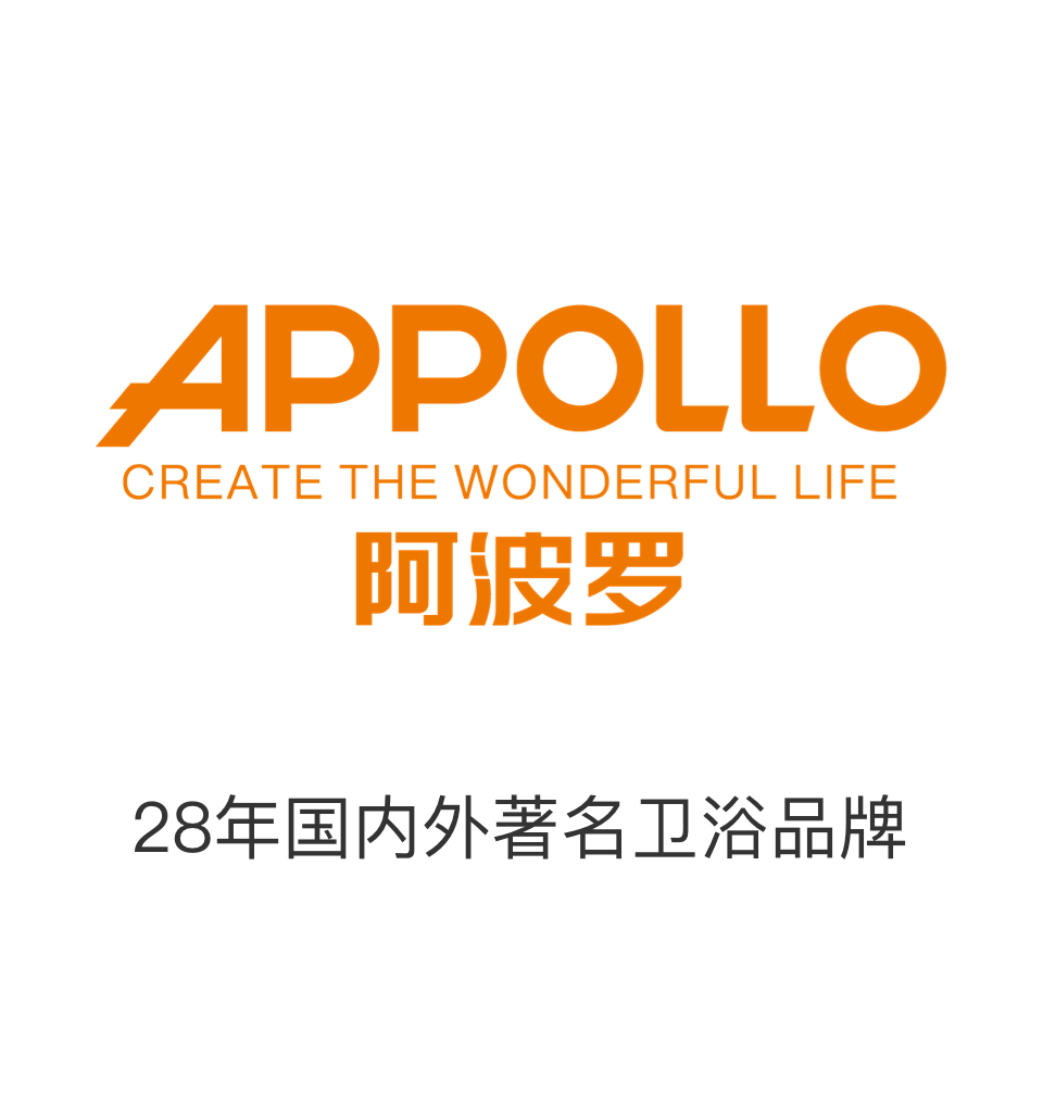 阿波罗 (中国)有限公司