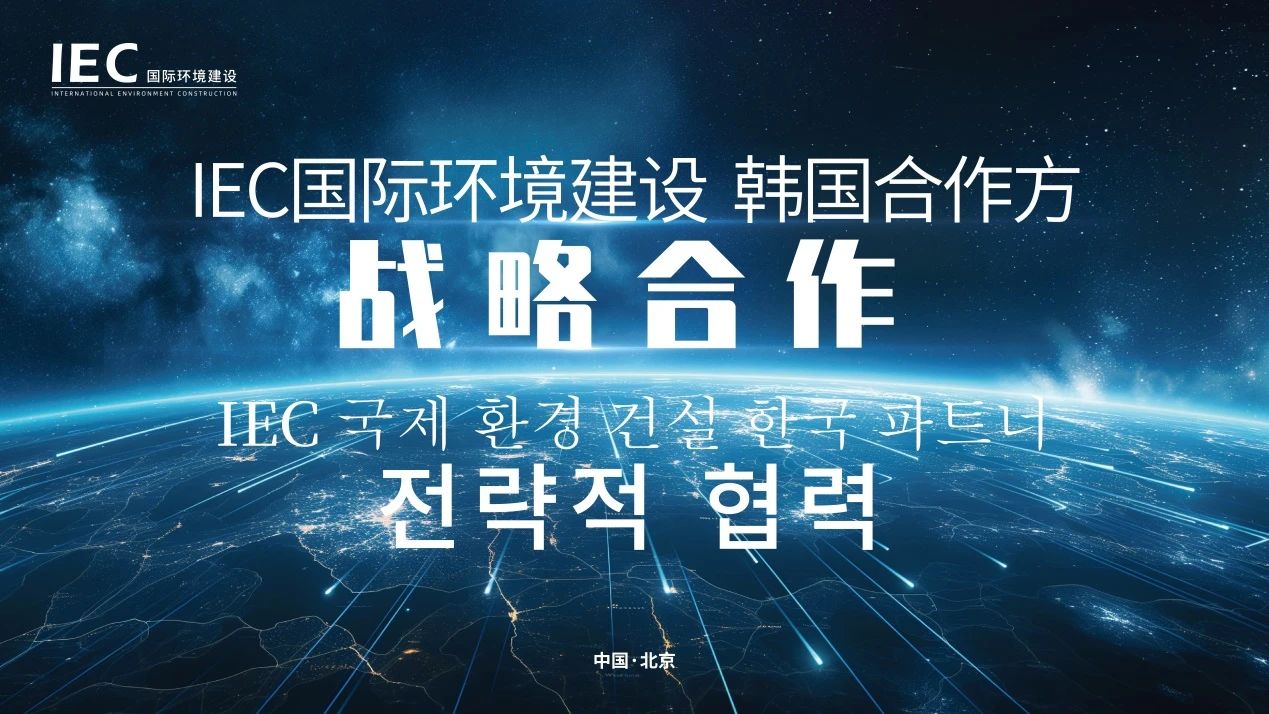 微信图片_20241126132402.jpg