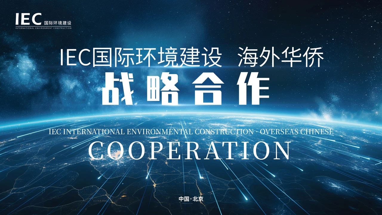 微信图片_20241126143127.jpg