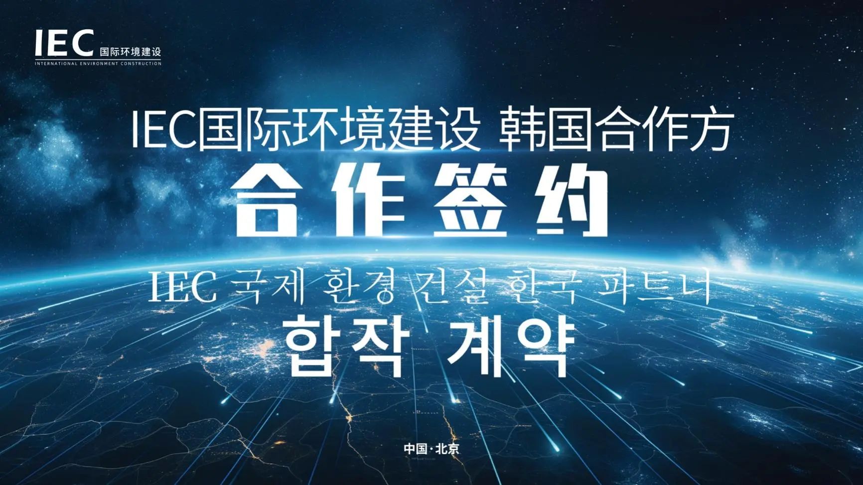 微信图片_20241126150422.jpg