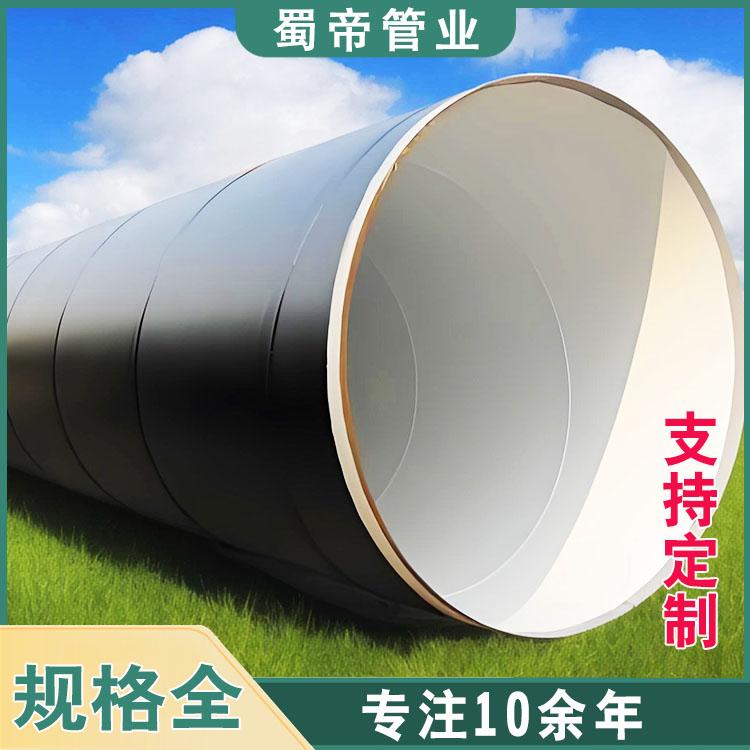 三油两布防腐钢管 8710环氧煤沥青防腐管道