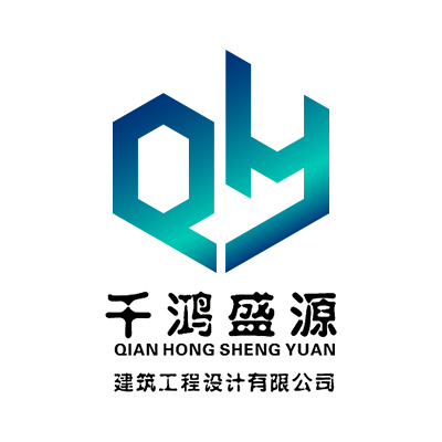 四川千鸿盛源建筑工程设计有限公司企业logo
