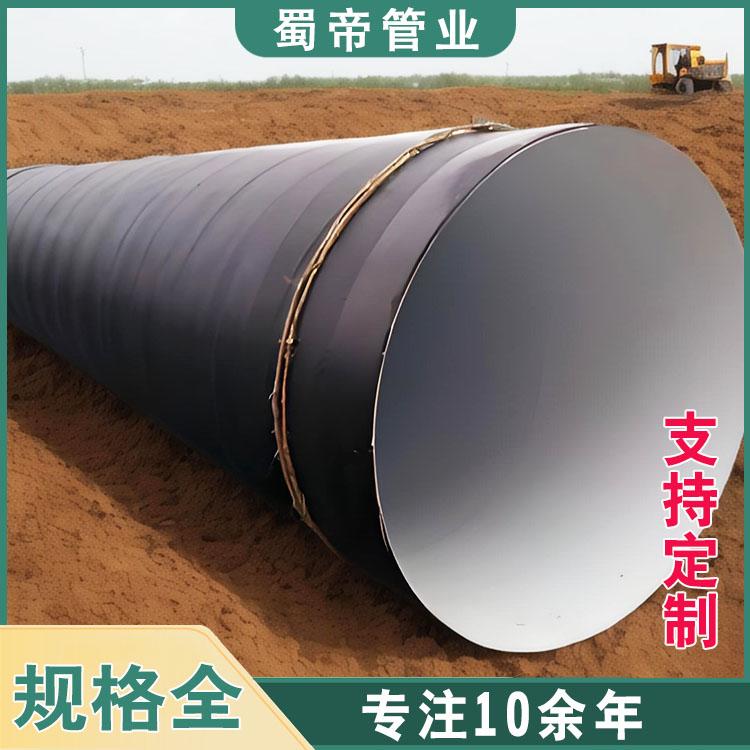 四油两布防腐钢管 环氧煤沥青涂塑螺旋钢管