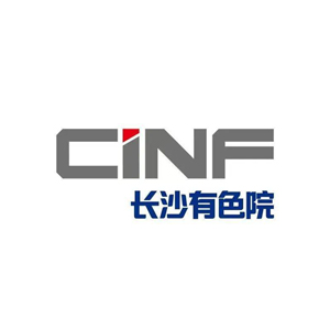 长沙有色冶金设计研究院有限公司企业logo