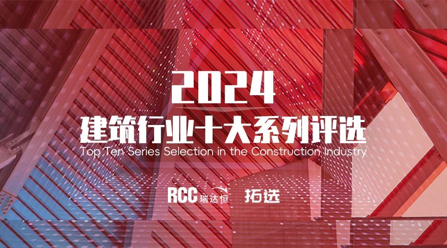 微信图片_20241210102046.jpg