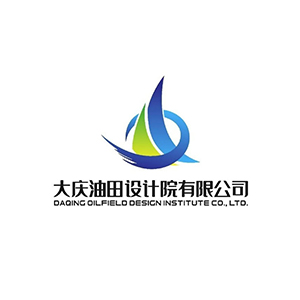 大庆油田设计院有限公司企业logo