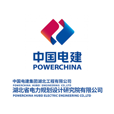 湖北省电力规划设计研究院有限公司企业logo