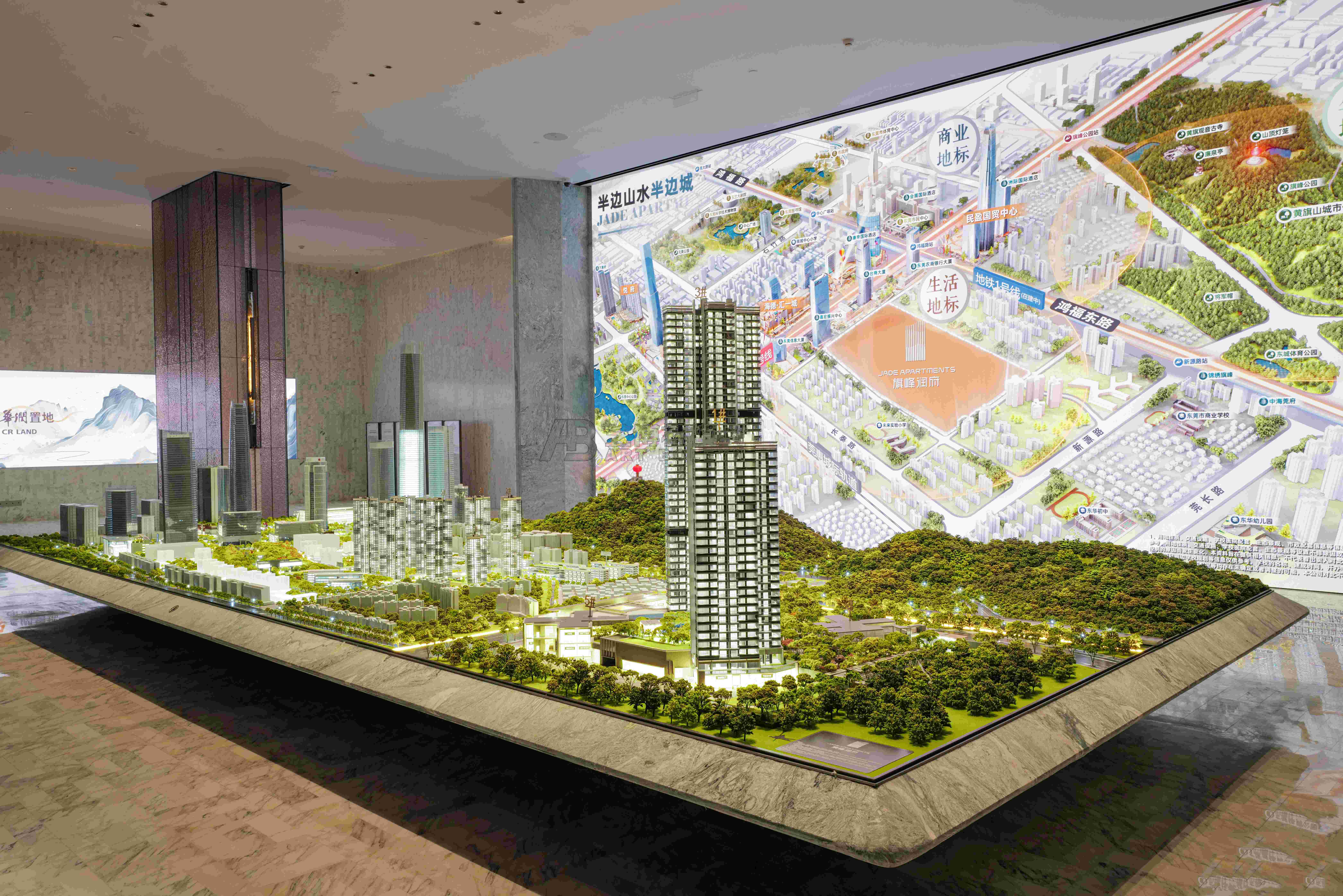 华润旗峰润峰，广东/住宅