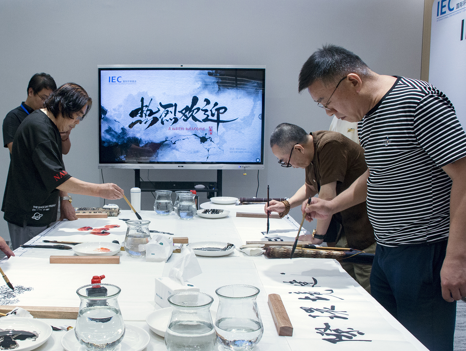 中国著名艺术家 走进IEC 第4期 著名画家 李国超