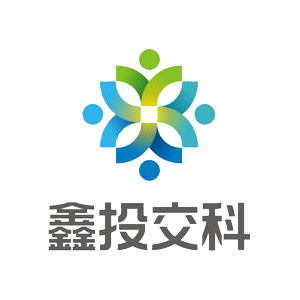 四川鑫投交通科技集团有限公司企业logo