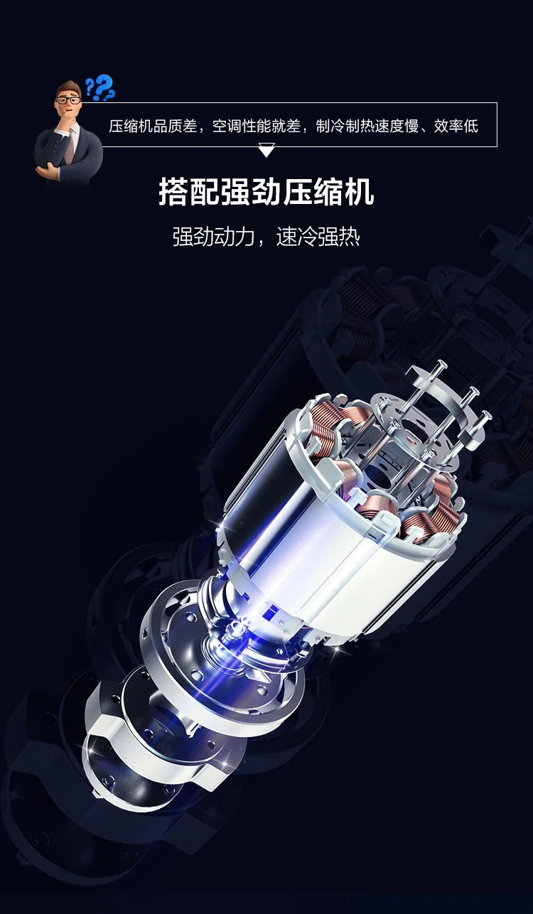 KFR-72GW18MEA83U1-3.jpg