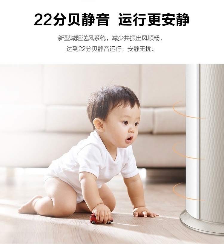 KFR-50LWA2KDB81U1圆柜-5.jpg