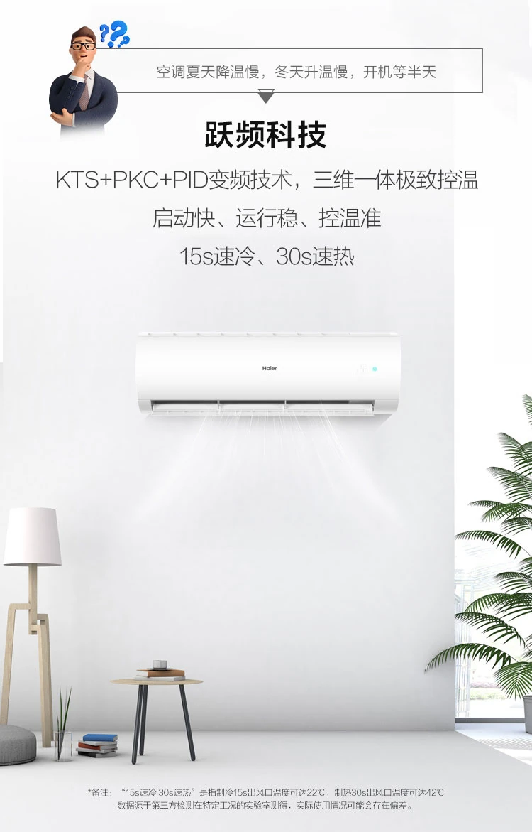 KFR-72GW18MEA83U1-2.jpg