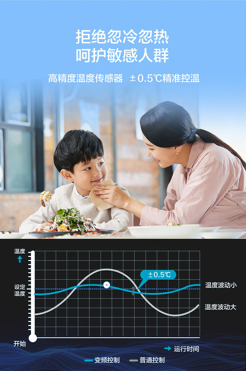 10P一拖二-9.jpg