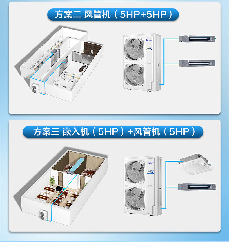 10P一拖二-5.jpg