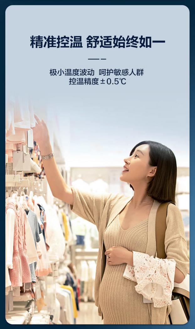 5P一拖二-3.jpg