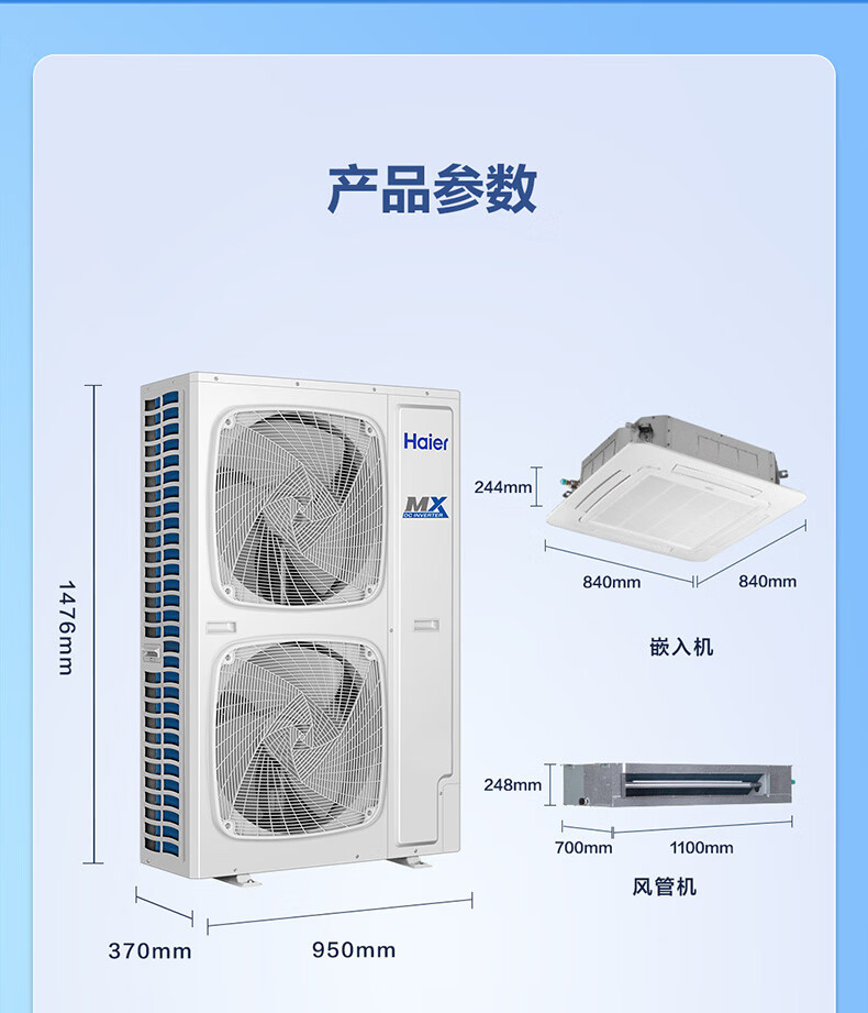 10P一拖二-14.jpg