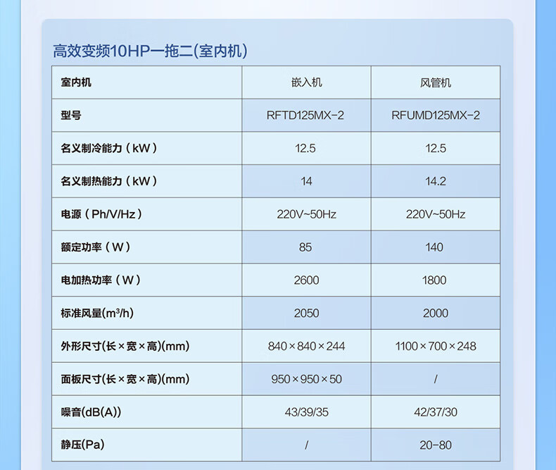 10P一拖二-15.jpg