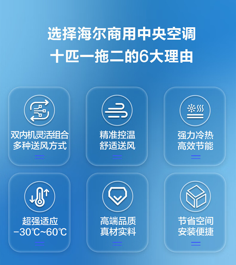10P一拖二-3.jpg