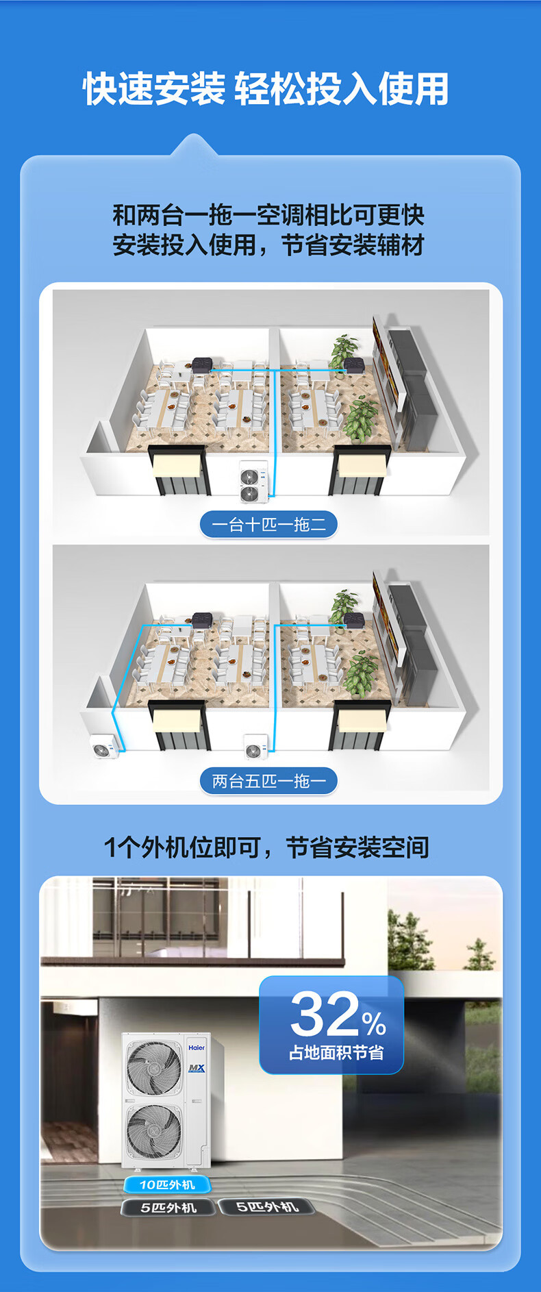 10P一拖二-13.jpg