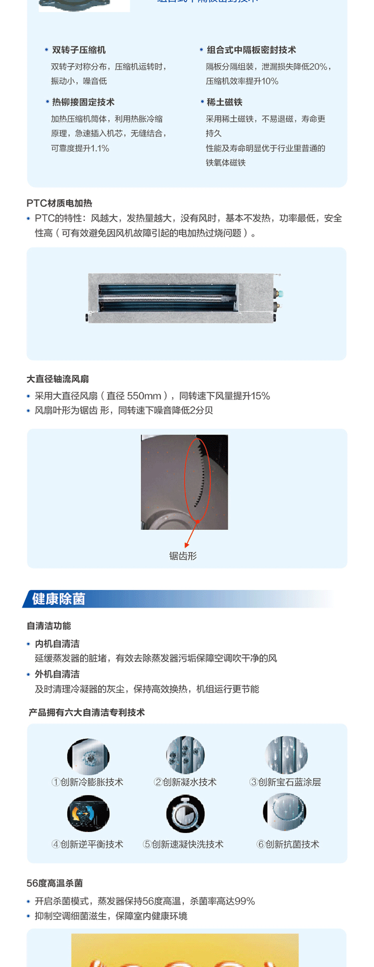 5P一拖二-4.jpg