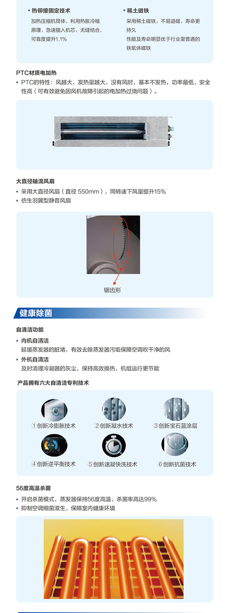 15P一拖三-4.jpg