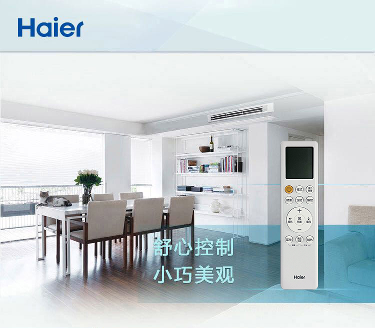 HYR-H10商用-1.png