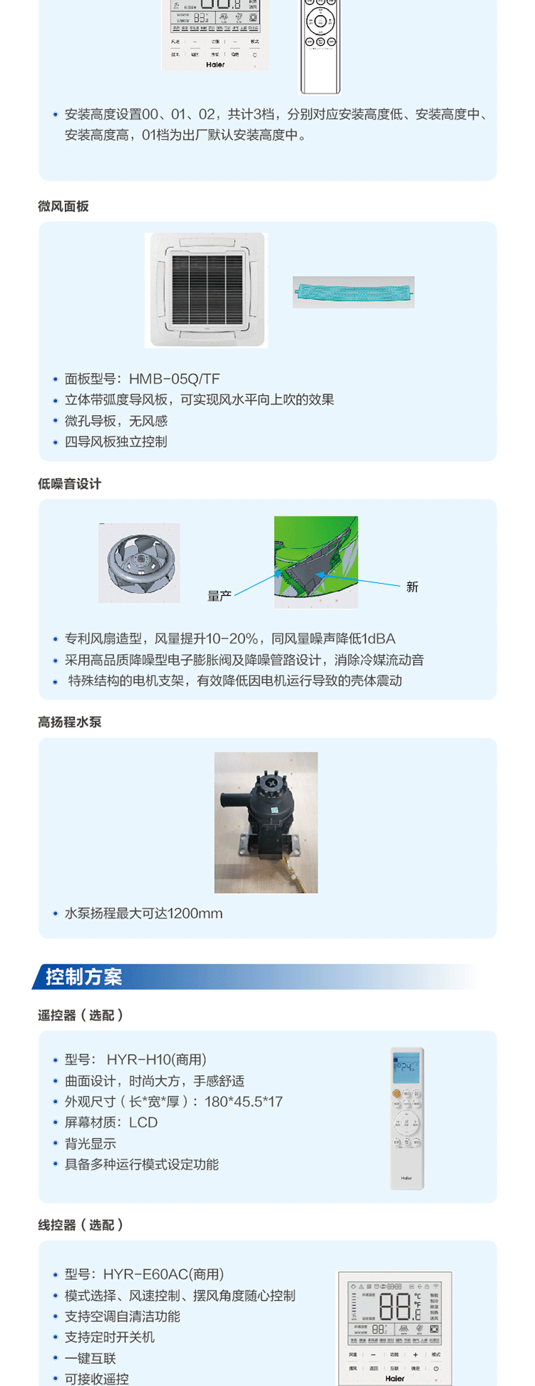 5P一拖二-6.jpg